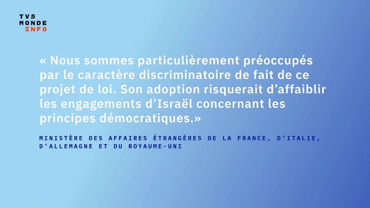 En Israël, un projet de loi visant à étendre la peine de mort est soumis au vote aujourd'hui à la Knesset. La peine capitale s'appliquerait à un Palestinien tuant un Israélien, mais pas l'inverse.