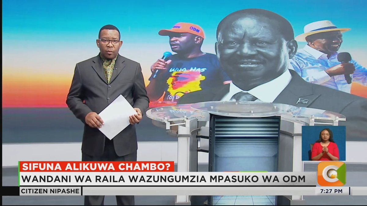 Sifuna Alikuwa Chambo? Wandani wa Raila wazungumzia mpasuko wa ODM Wanadai kuwa kikosi cha Sifuna kilipangwa vyema Mwangi na Caroli: Kilikuwa cha kumuokoa Raila #CitizenNipashe