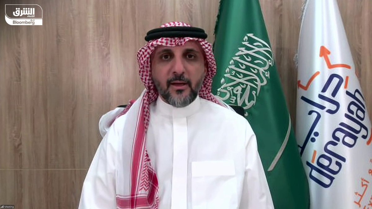🔴 ماذا قال الرئيس التنفيذي لشركة دراية المالية "محمد الشماسي" عن خسائر البنك الرقمي D360؟.. يذكر بأن خسائر "دراية المالية" التي تمتلك حصة 20% من البنك الرقمي نحو 132.1 مليون ريال في 2025، مقارنة مع خسارة 72 مليون ريال خلال 2024.