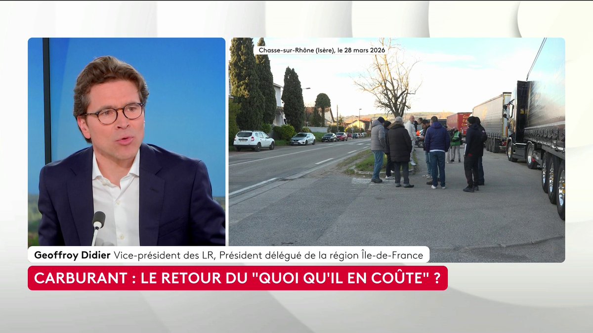 🔴 🗣️ Hausse des prix du carburant : "Je vois que le RN demande une baisse de la TVA, je vois que LFI demande aussi une baisse de la fiscalité, ils sont très gentils mais en réalité on ne le peut pas", assure le vice-président des LR Geoffroy Didier. #ToutEstPolitique #Canal16