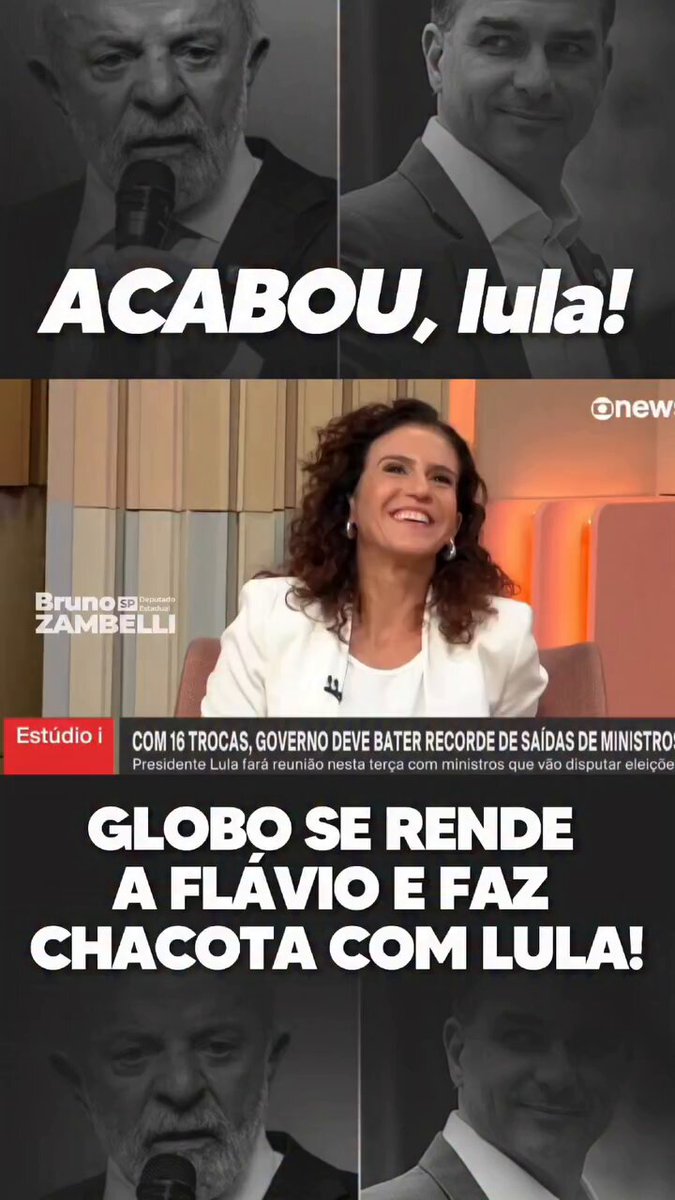 Descondenado, de Opala virou carroça velha. O jargão pegou! Obrigado, Flávio Bolsonaro
