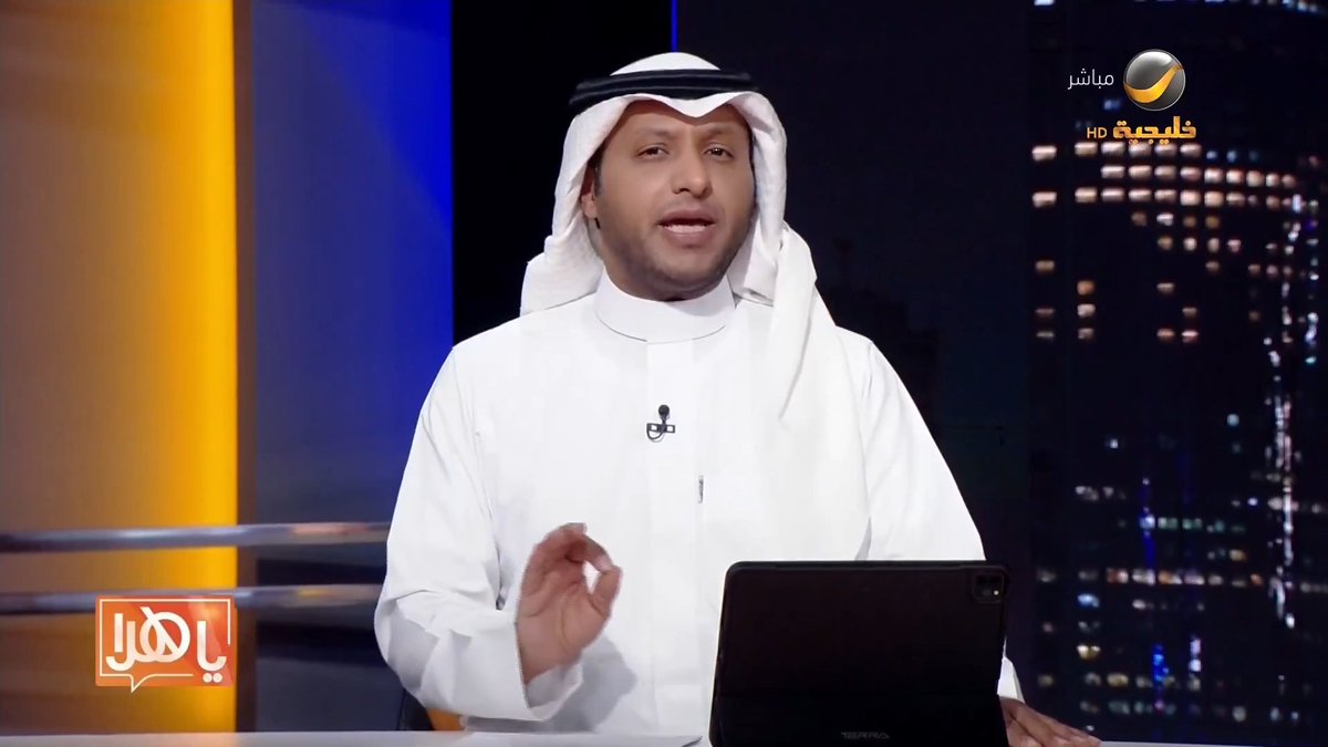 آمنون ، مطمئنون ، ونعيش يومنا بشكل طبيعي تصدير ثقافة الأمان والثقة واللا خوف هي قوة سعودية تستحق الفخر باختصار : لهذا العدوان الإيراني الجبان الردع والخيبة والانكسار ، ولنا القوة والسلام والمستقبل حفظ الله السعودية وكل دول الخليج " العربي "