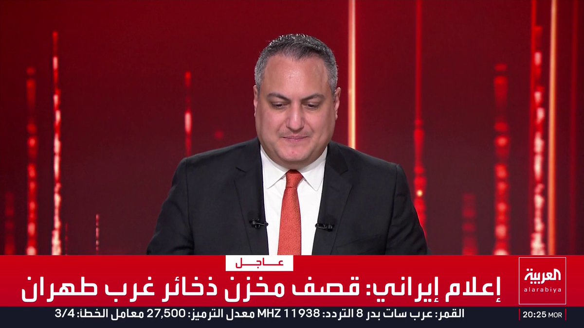 إحصائية لـ "العربية": الهجمات الإيرانية قتلت 31 شخصا في دول الخليج مقابل 18 إسرائيليا إيران قناة العربية