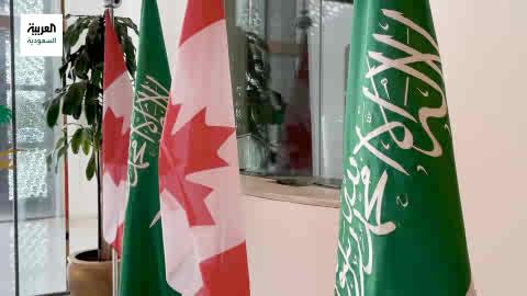 وزير الخارجية السعودي الأمير #فيصل_بن_فرحان ووزيرة خارجية #كندا أنيتا أناند يبحثان سبل تعزيز وتطوير العلاقات في جميع المجالات كما رحبا بتشكيل مجلس الأعمال السعودي الكندي وجهوده في تعزيز التعاون الاقتصادي بين البلدين