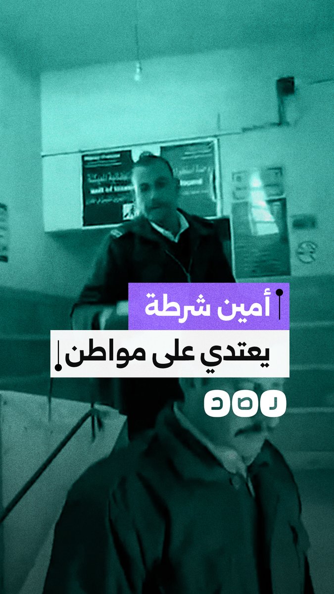 مواطن بالشرقية يستغيث بعد اعتداء بلطجية عليه وشقيقه بالأسلحة البيضاء