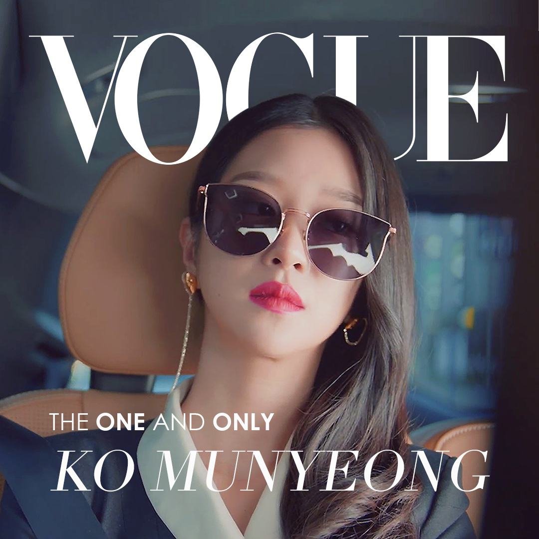new k-drama stans will never understand how Ko moon-young's fashion was a total cultural reset.