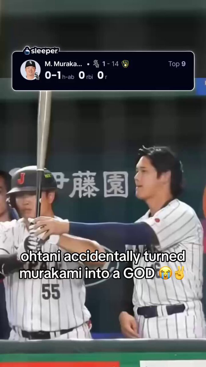 Ohtani gave Murakami his settings 😭