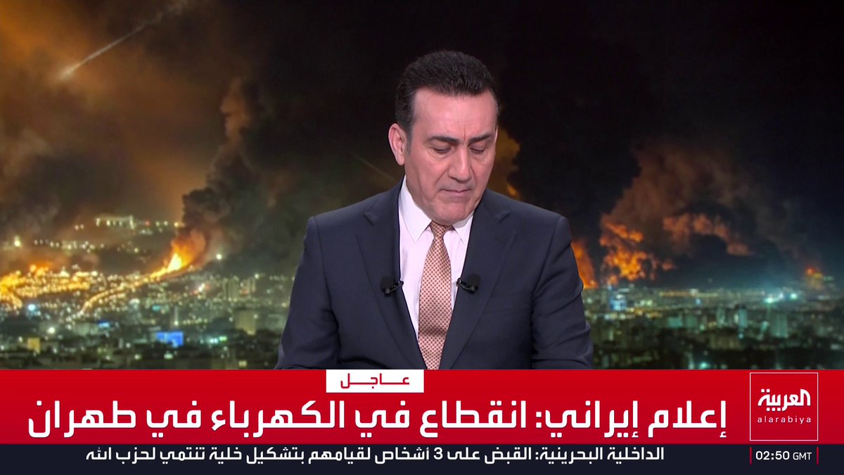 إعلام إيراني: انقطاع الكهرباء في طهران قناة العربية