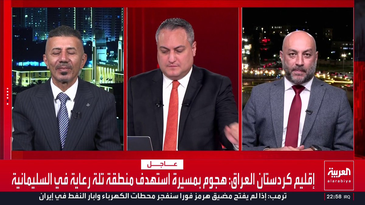 مدير مركز تقدم للحوار والتنمية عبدالله الغضوي: العراق العظيم يجب أن يتخلص من سطوة وقبضة إيران.. والجهة المسؤولة عن استهداف سوريا والأردن ودول الخليج من الأراضي العراقية معروفة قناة العربية