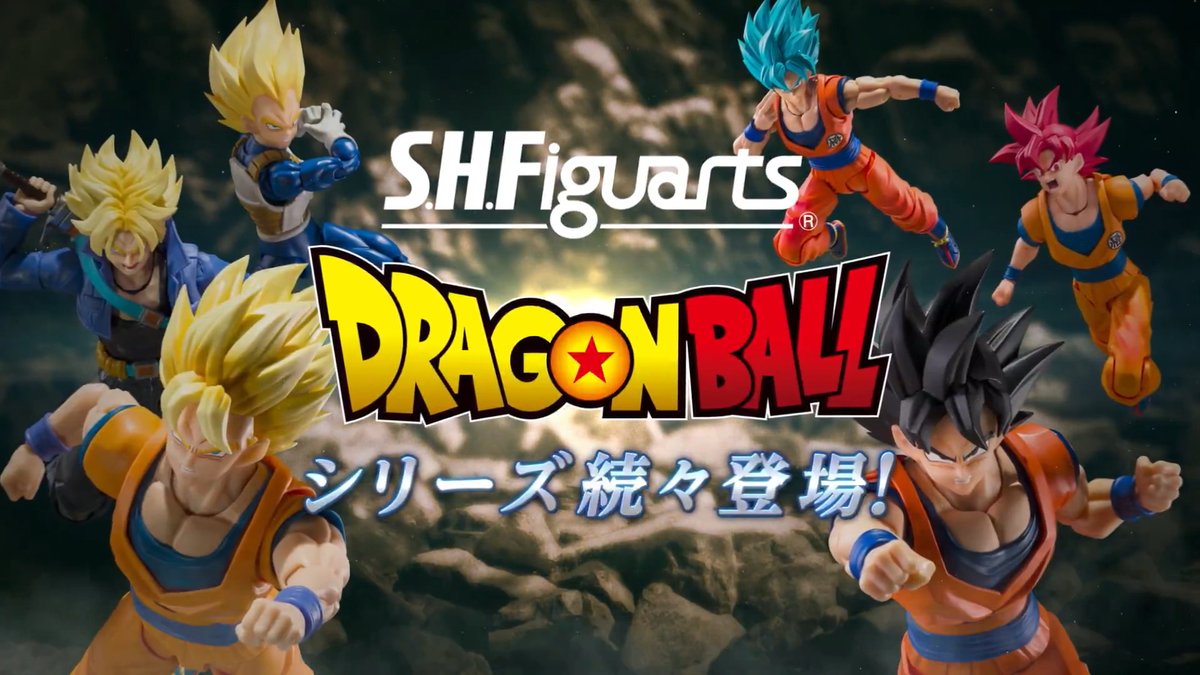 進化を遂げて続々展開！ S.H.Figuarts ドラゴンボールシリーズ最新アイテムを紹介するプロモーションムービーを公開！ ✅S.H.Figuarts 超サイヤ人ベジータ〈危険なプライド〉 4月25日発売予定 ✅S.H.Figuarts 孫悟空〈心優しきサイヤ人〉 5月発売予定 #t_shf #dragonball #ドラゴンボール