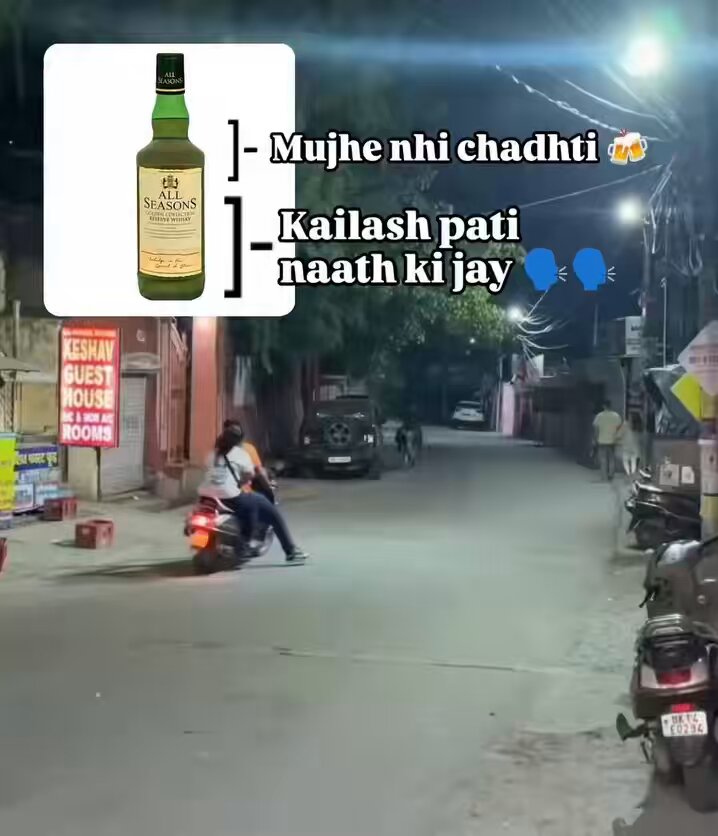 He must be talking to other girls. Meanwhile He :
