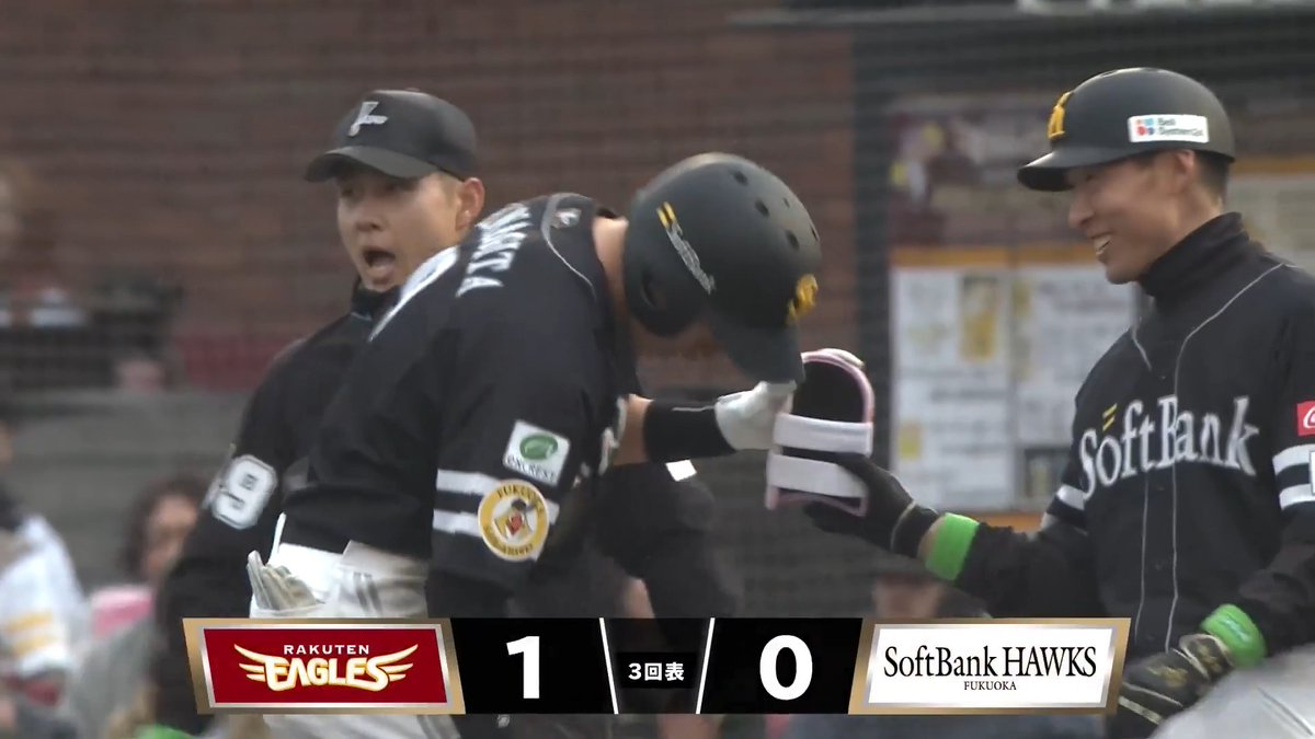 華の88年対決第2R‼️ 福岡ソフトバンク柳田悠岐 選手が同点となるタイムリーヒットを放つ✨ 👇無料ライブ配信はこちら