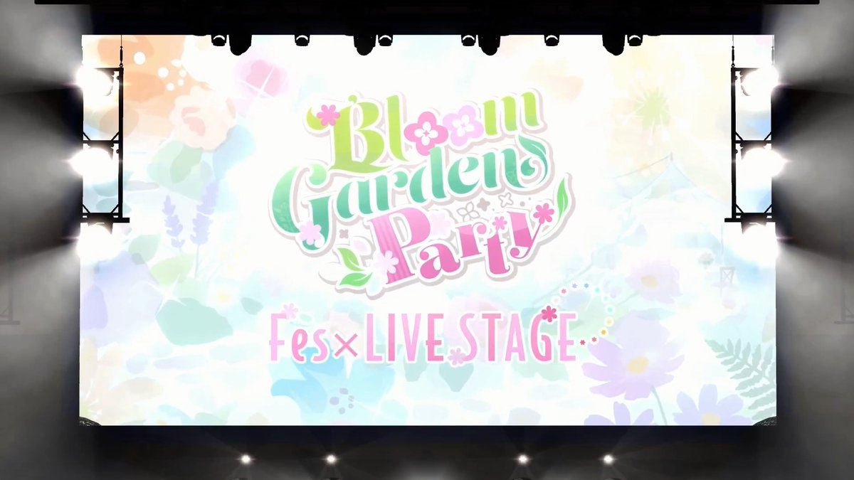 🪷 Bloom Garden Party 🪷 105期 Final Term Fes×LIVE STAGE 🔻YouTubeに全編アーカイブを公開中📷 #Fes蓮ノ空ブルパ #蓮ノ空 #lovelive