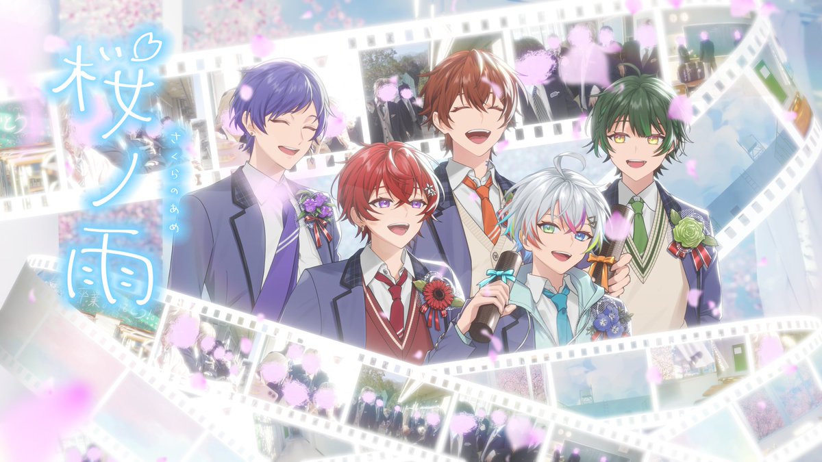 🌟すたぽら歌ってみた動画投稿🌟 【特別ⅯＶ】桜ノ雨／すたぽら【歌ってみた】 #すたぽら