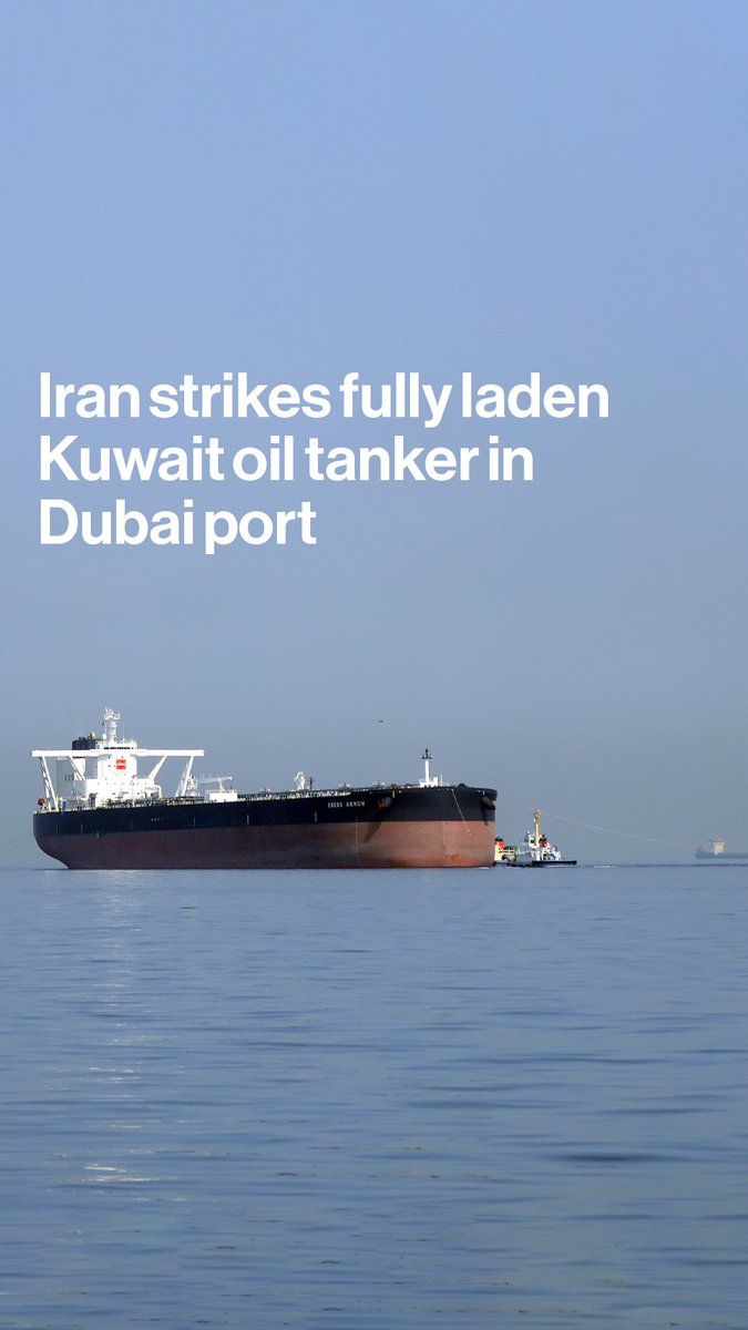 An Iranian drone hit a fully laden Kuwaiti oil tanker off Dubai early on Tuesday in one of the most significant attacks on a vessel in a month of war, as @joumannatv reports