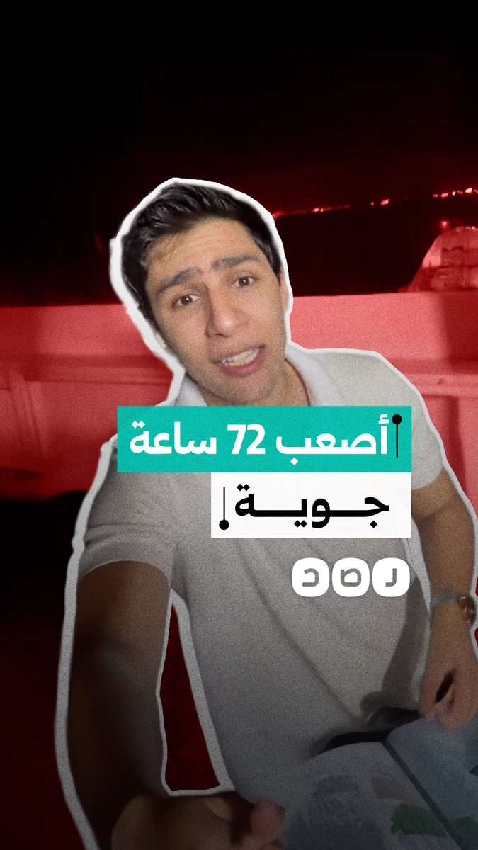 ضابط بحري يحذر المواطنين من عاصفة جوية تضرب مصر