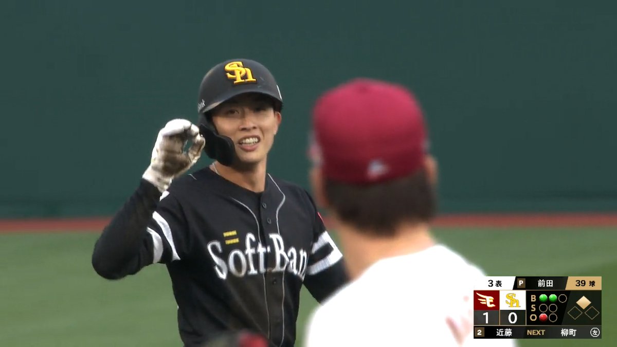 #周東佑京 牽制！牽制！また牽制！ 超厳重警戒をかいくぐり今季初盗塁💨 #RakutenEagles #sbhawks #ベースボールLIVE で配信中[初月無料]