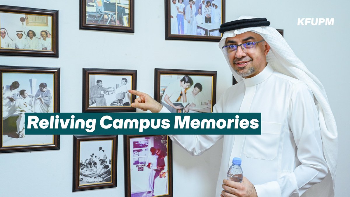 استقبلت #جامعة_الملك_فهد_للبترول_والمعادن مجموعة من خريجيها في جولة مميزة استعادوا خلالها ذكرياتهم الجامعية في أجواء عائلية وسعيدة.🎓✨ #KFUPM