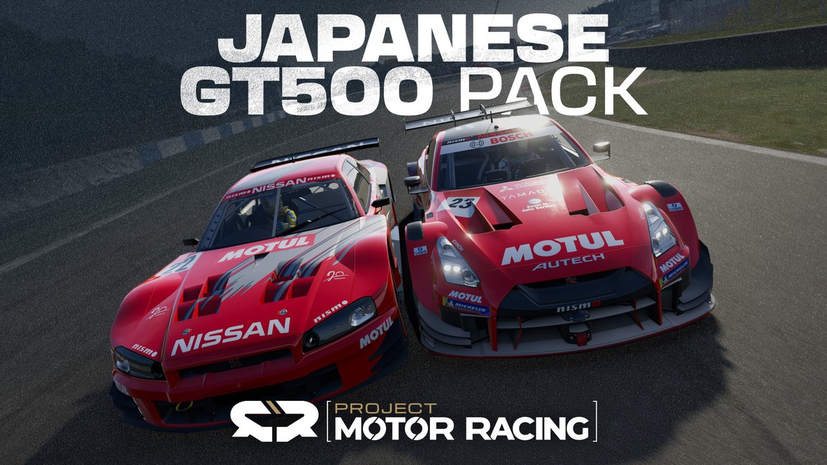 GT500 legends come to #ProjectMotorRacing The Japanese GT500 Pack brings two eras of Japanese GT racing together, with five modern GT500 machines, four JGTC era icons, and the Takimiya Circuit. Available now.