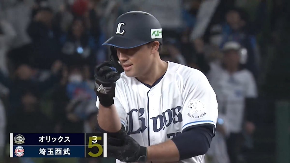 #林安可 選手が勝ち越しの2点適時二塁打を放つ! チャンステーマに後押しされた一打で、球場が大歓声に包まれます! #seibulions #打破 #圧倒的至近距離