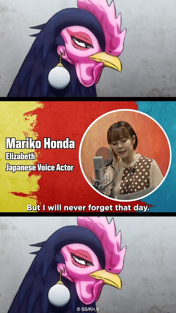 Mariko Honda gave an egg-cellent performance as Elizabeth! Catch Rooster Fighter Ep. 3 to learn her story! Watch Rooster Fighter on @Hulu and Disney+ 本多真梨子 ニワトリ・ファイター【公式】4/5(日)TVアニメ放送開始！ VIZ Media 桜谷シュウ 『ニワトリ・ファイター』 Rooster Fighter 第12巻 ４月３日発売！！