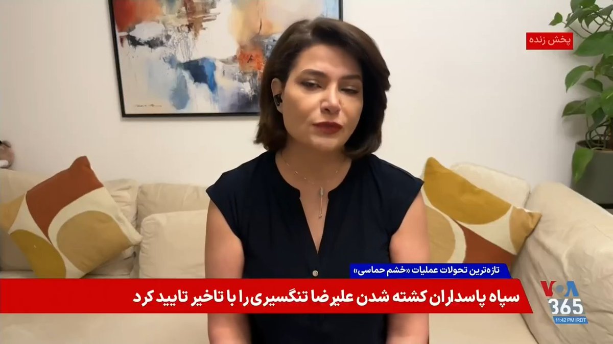 آزاده شفیعی: حمله پادشاهی‌خواهان به مهمانان کنگره آزادی یادآور تهدیدهای جمهوری اسلامی است.