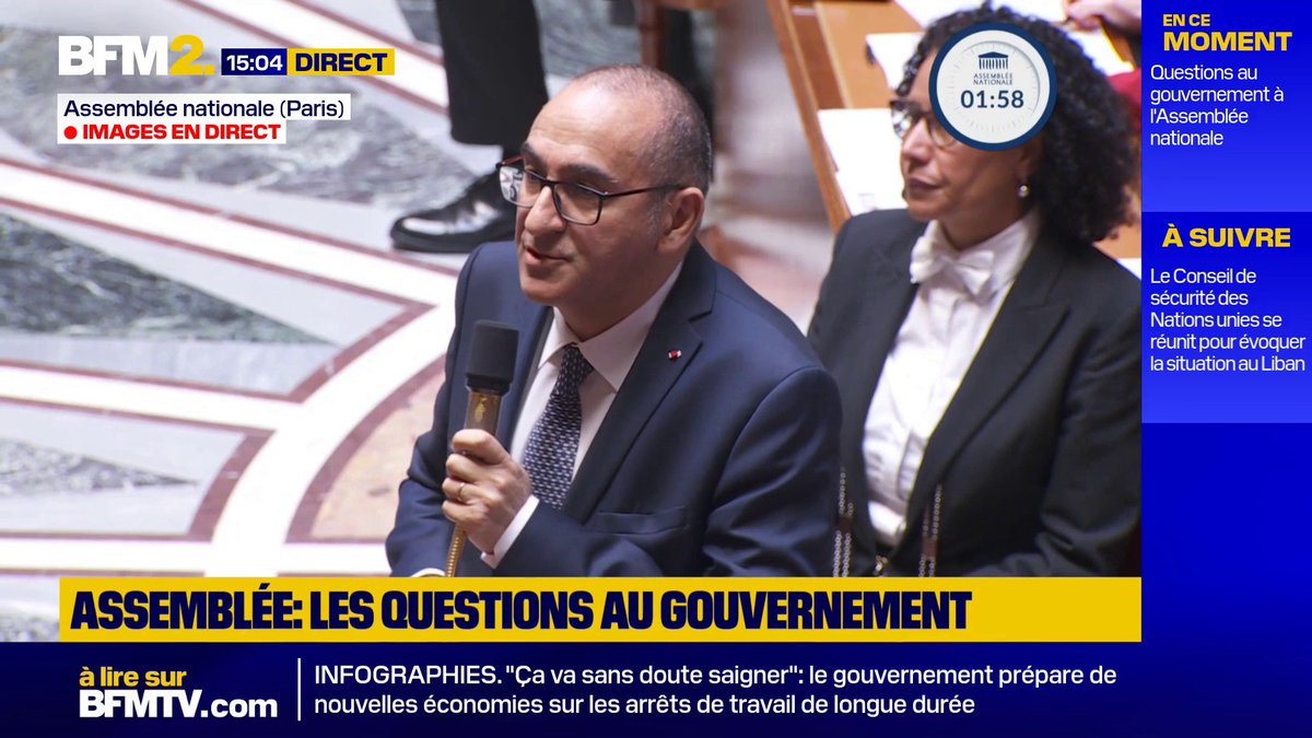 💬"Ce sont des propos qui sont ignobles, qui sont inacceptables" ➡️Propos polémiques visant le maire de Saint-Denis: le gouvernement étudie la possibilité de "poursuites pénales", assure Laurent Nuñez #BFM2