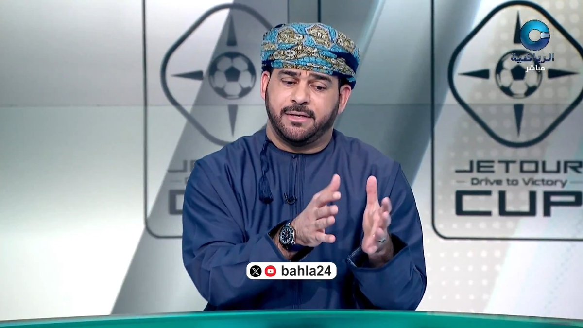 |🎦||🎦| 🎥 خالد الشكيلي عن مؤتمر تقديم المدرب طارق السكتيوي: كان مؤتمر صحفي غير مناسب اطلاقاً في ادارة الحوار وفي نوعية وكيفية الاسئلة والحوارات الجانبية .. ادارة الحوار والمؤتمر بشكل عام لم يكن موفق نهائياً وأصبح أشبه بالفوضى بكل أسف .. bahla24 |🎦||🎦|