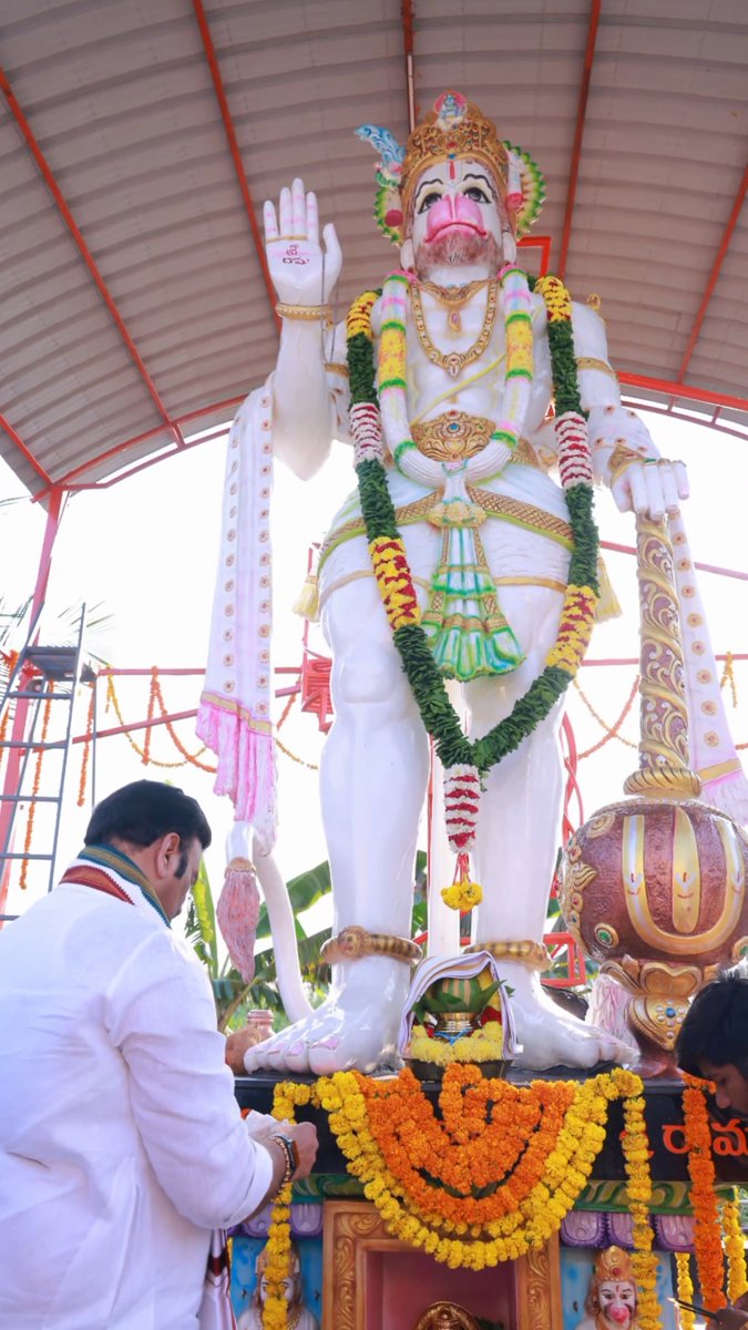 ఈరోజు సాయంత్రం కాళ్ళ మండలం, మాలవాని తిప్ప గ్రామంలోని శ్రీశ్రీశ్రీ అభయాంజనేయ స్వామి వారి ఆలయాన్ని సందర్శించి ప్రత్యేక పూజలు నిర్వహించాను.