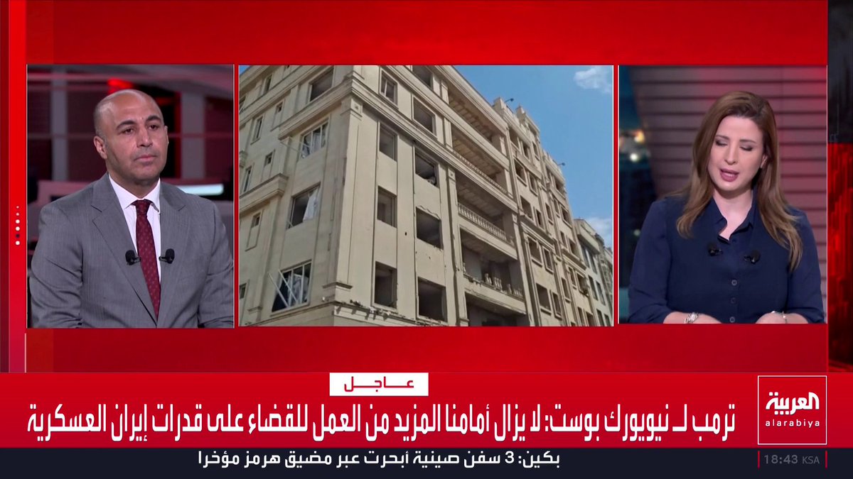 الباحث السياسي حسن المصطفى: حزب الله يعتبر مواجهة إسرائيل حربا وجودية لتثبيت نفوذه والبقاء في المنطقة لكن المدنيين يدفعون الثمن.. ونتنياهو يسعى لإقامة منطقة عازلة بعمق 20 كيلومترا في جنوب لبنان