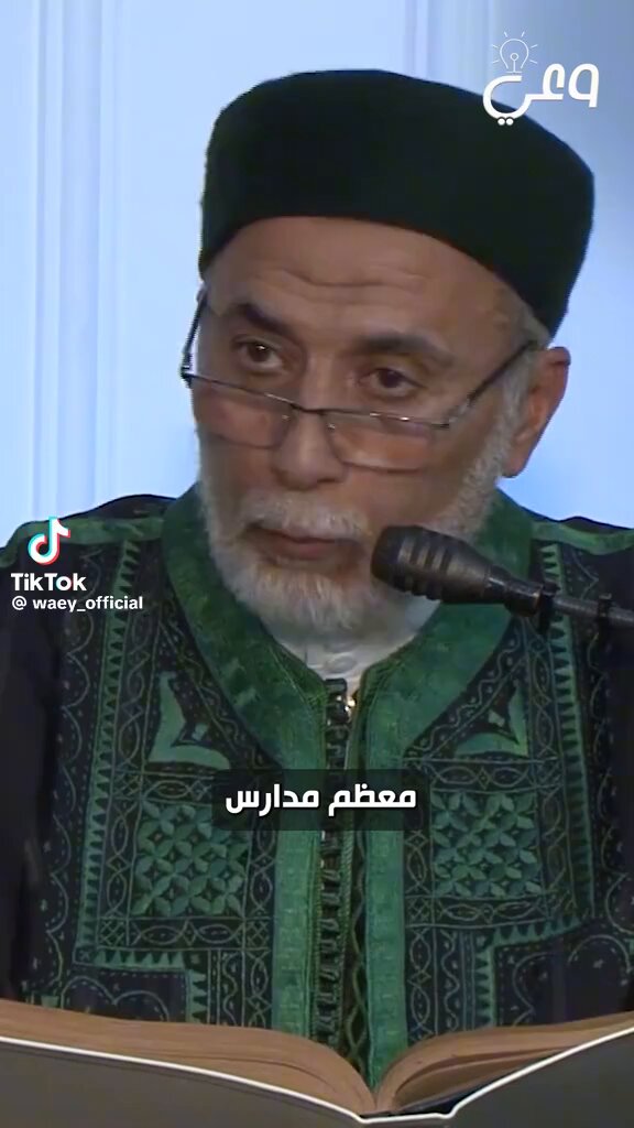 الوهابية لا علاقة لهم بالسنة مذهب جاهل اعمى باعتراف اهل السنة والجماعة . ولا علاقة لهم بالسنة لا من قربب ولا من بعيد فهم ليسوا من المذاهب الاربعة وعقيدتهم تافهة مبنية عللى تكفير المسلمين