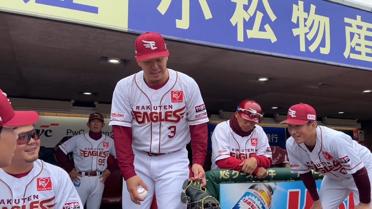 今日の円陣は #浅村栄斗 選手📣 「とにかく、勝ちましょう。 3連敗、関係ないです。」 シンプルに締めてくれました✨ 勝ちましょう！ #RakutenEagles #強鷲革新