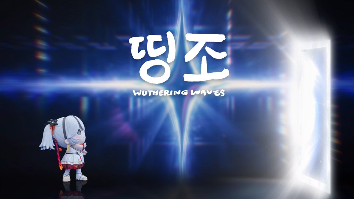 『명조:워더링 웨이브』 스토리 애니메이션 | 이상한 나라의 「카멜리아」 솔라리스? 쏠라리스? 슬라리스? So, relax. 그녀를 따라, 짧은 여행을 시작해 보세요. 주연: 카멜리아(들) (서로 다른 마음의 영역에서 온 것으로 추정) 공동 배급: 하얀 해안 세컨드 솔라리스, 몬텔 외부 투자 전략부, 작주 홍보실, 얕은 바다 연합 퍼블릭 채널 감독: M 「설마 믿는 사람은 없겠지...?」 #명조 #명조워더링웨이브