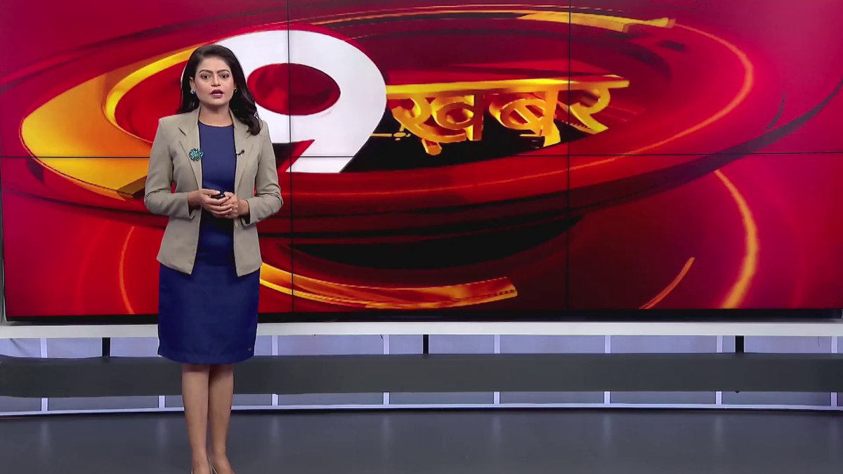 Patna: महिला के साथ सामूहिक दुष्कर्म पुनपुन में महिला के साथ गैंगरेप.. 3 आरोपियों ने किया दुष्कर्म