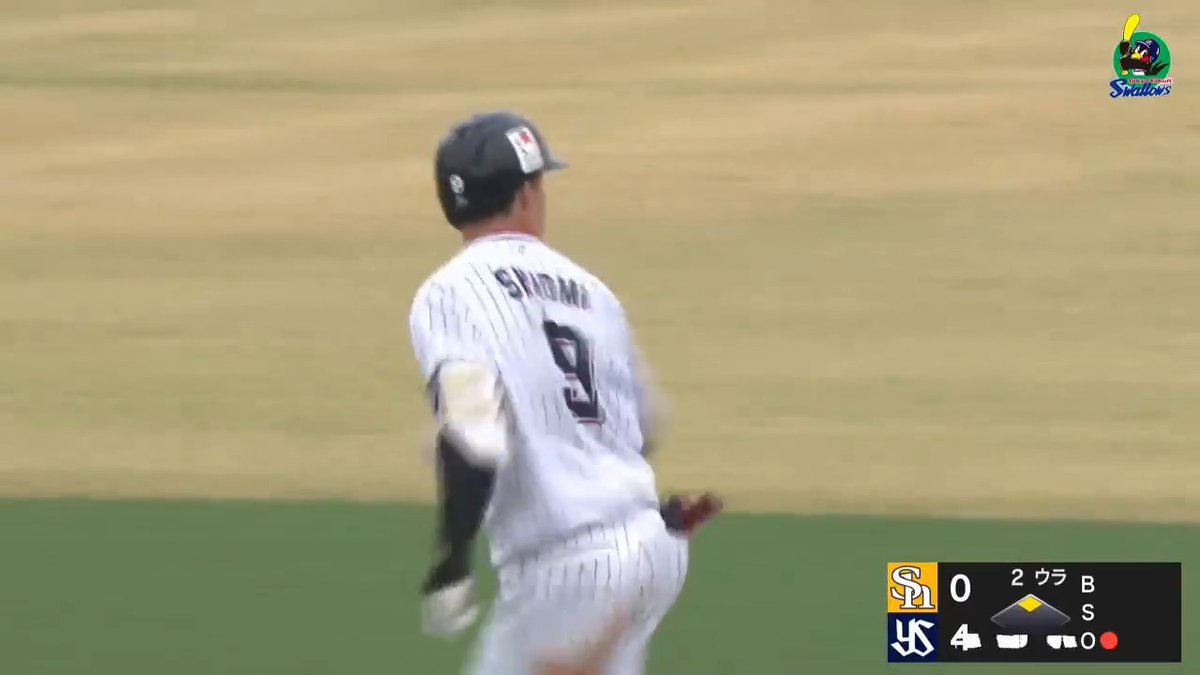 ⚾️#ファーム・リーグ ヤクルト #塩見泰隆 選手🏖️ ライトへの2ランホームラン🌈 🆚 #ヤクルト vs #ソフトバンク #プロ野球 #swallows #イージースポーツ にて 今年もファーム・リーグを徹底配信⚡️