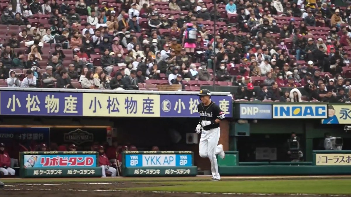 ホームランゾーン第一号はギータ‼️ 福岡ソフトバンク 柳田悠岐 選手の先制2ランホームラン🌈 👇ライブ配信はこちら