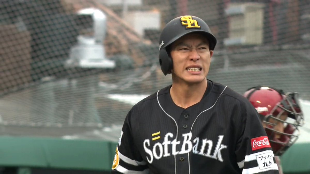 今季加入の #田中千晴 #柳田悠岐 #山川穂高 から連続奪三振✌ 柳田からは連日奪いこの表情させる😲 #RakutenEagles #ベースボールLIVE で配信中[初月無料]