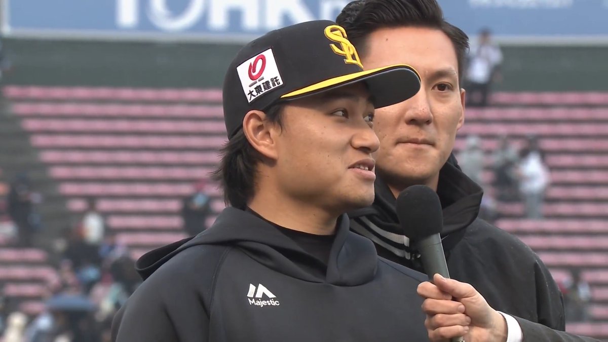 ／ 4/1 ヒーローインタビュー⚾️ ＼ 福岡ソフトバンク 徐若熙 投手✨