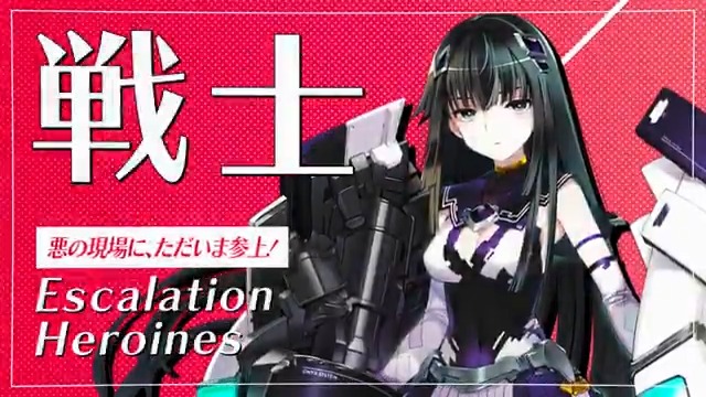 #超昂大戦 キャラ紹介 エスカ・オニキス 「アルファ……ううん。 超昂戦士、エスカ・オニキス。 悪の現場に、ただいま参上！」 原画：織音 ＣＶ：東シヅ #超昂シリーズ