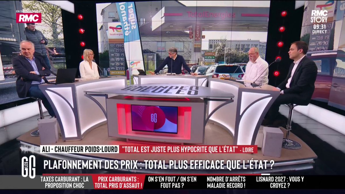 🔴 Carburant : Total plafonne ses prix sur le gazole et l'essence jusqu'au 7 avril 🗣️ Ali, auditeur: "Il y a Gamme Vert qui maintient ses prix sur les graines pour les pigeons pour continuer de nous nourrir. Total sont bien mignon mais ça ne règle pas le problème" #GGRMC