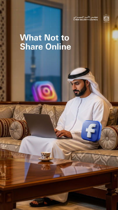You may think it's private but online, nothing truly is. Pause before you post, review your privacy settings regularly, and stay aware of what others might share about you. Online safety starts with small, everyday choices.