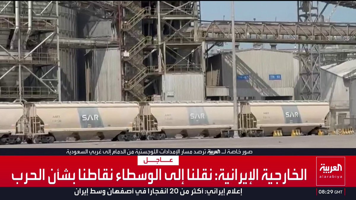 مسار الإمدادات اللوجستية من ميناء الملك عبد العزيز بالدمام إلى غرب السعودية.. صور خاصة للعربية