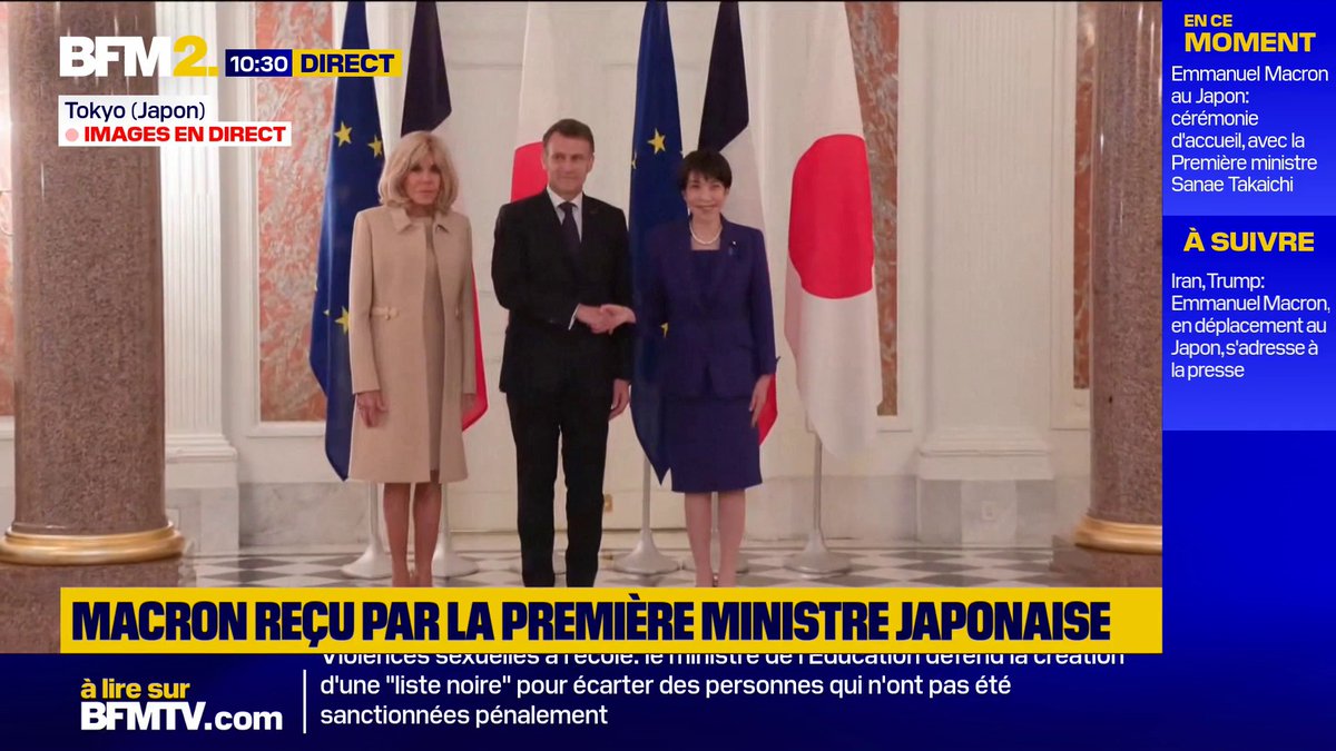 Emmanuel et Brigitte Macron sont reçus par Sanae Takaichi, la Première ministre japonaise, au Palais d’Akasaka à Tokyo #BFM2