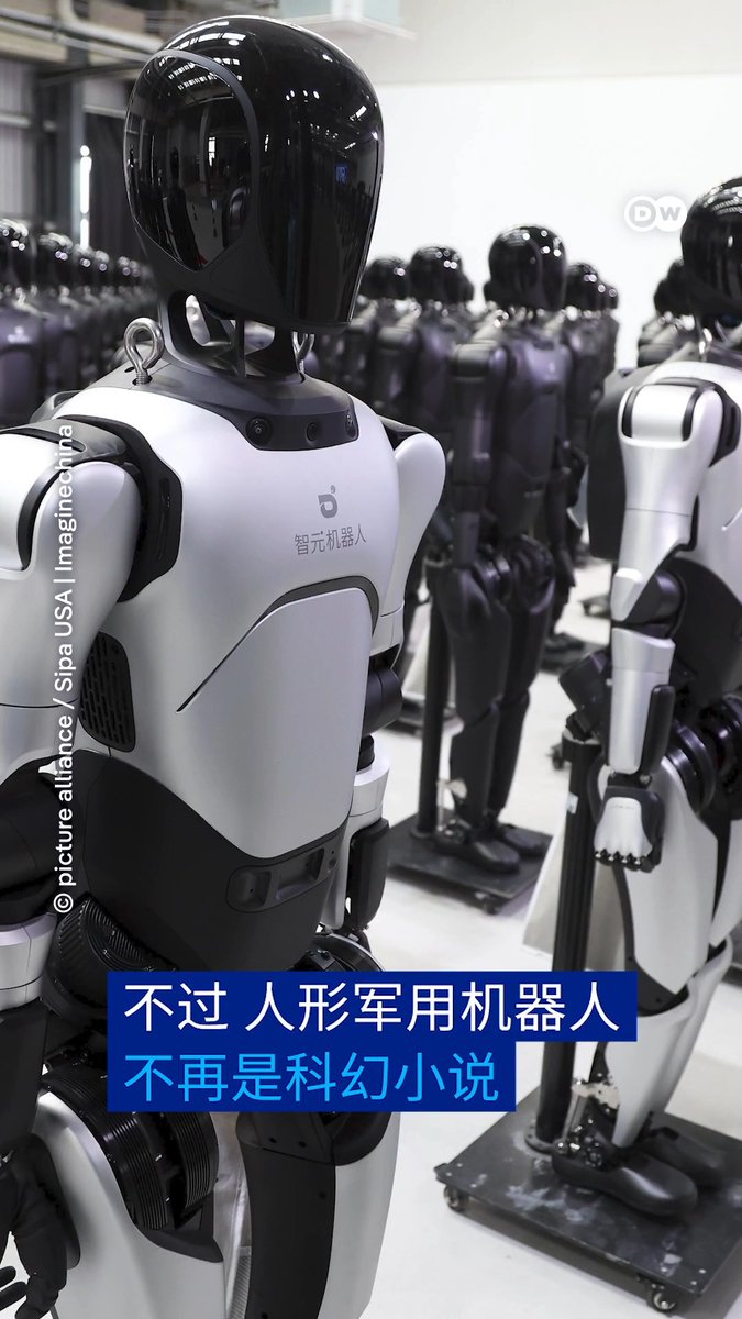 【AI士兵会接管战场吗?】 美国初创公司Foundation正在研发用于军事用途的人形机器人“幻影”。其目标是让幻影型机器人能够识别目标并最终使用武器,但同时也确保在任何武力使用过程中都有人类参与。#dwdigital