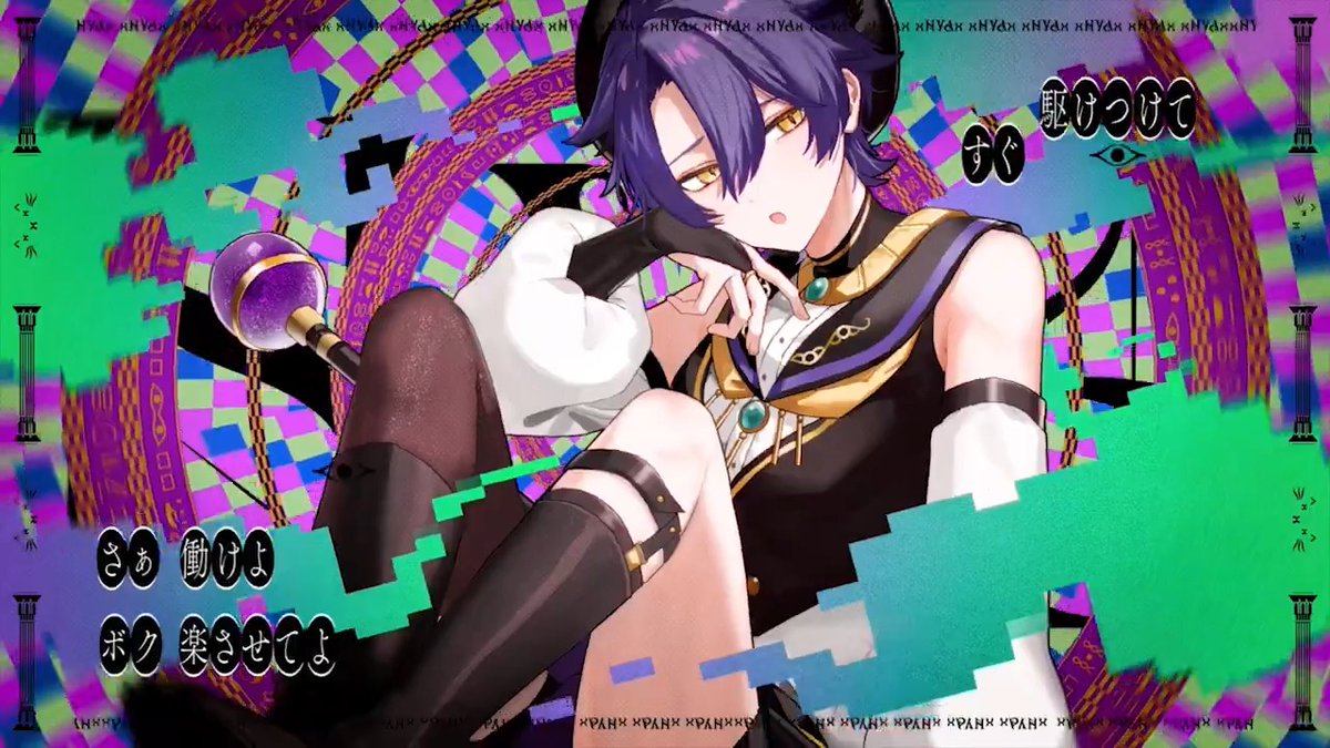 『STRANGE EDEN』キャラクターソング 「xNYAx」 ▼MV Release!!▼ Vocal：真夜(CV.重松千晴) Lyrics,Music,Arrangement：YAMAAD #STRANGE_EDEN