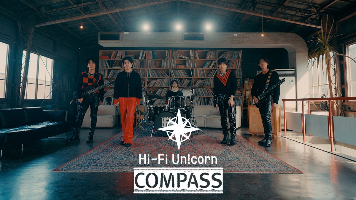 ๏ผผHi-Fi Un!corn 1st Major ALBUM โFIRST MOVEโ๏ผ ใCOMPASSใ Performance Videoๅ
ฌ้!!๐ข ๐ฅใ#COMPASS ใPV ๐งHi-Fi Un!corn - 1st Major ALBUM #FIRST_MOVE #HiFiUnicorn #HFU #HiFiUnicorn_FIRST_MOVE