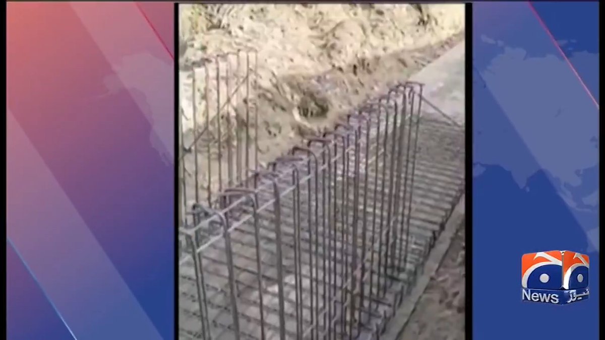 پنجاب حکومت کا صوبے کو سیلاب سے محفوظ بنانے کیلئے بڑا اقدام۔۔۔ 358 انڈر گراؤنڈ واٹر اسٹوریج ٹینک کی تعمیر جاری