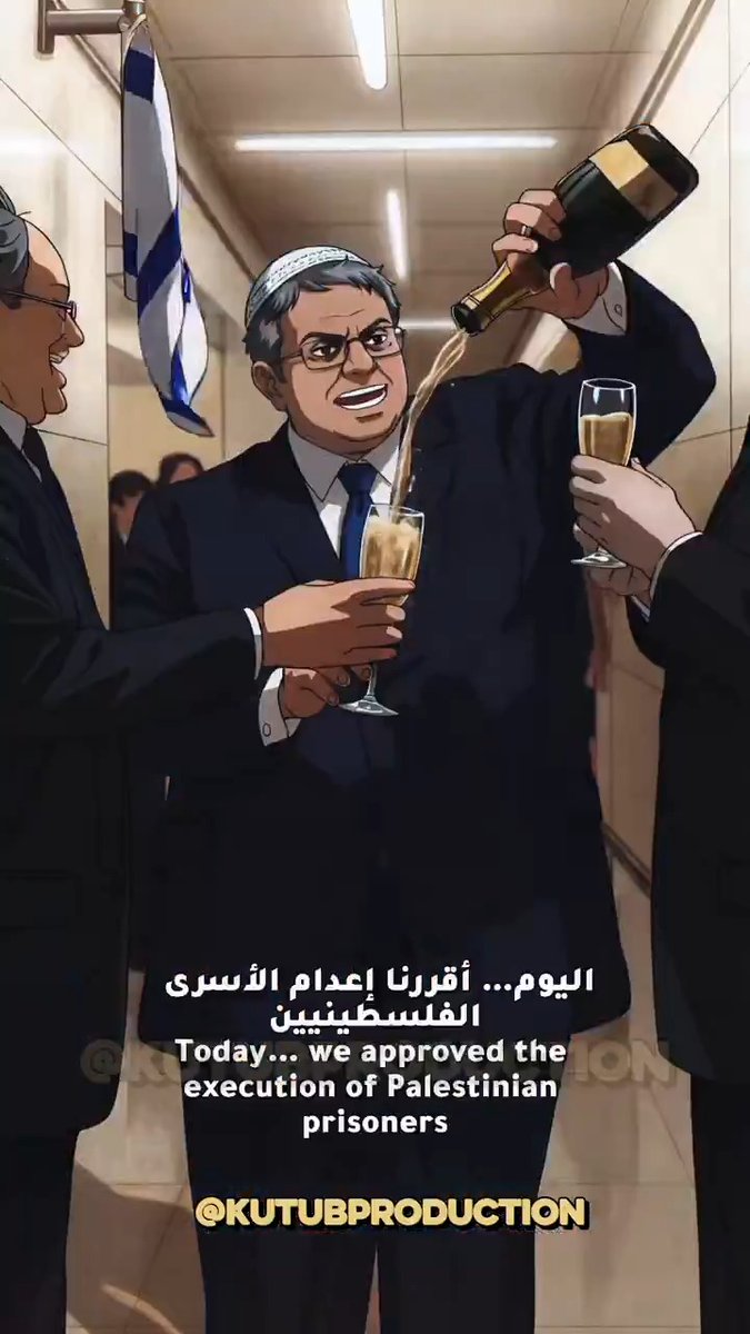 LMAO who made this 😭😂🤣 Yemeni Houthis Japan Anime By the way it is really pro level Even Hayao Miyazaki would approve this 😭