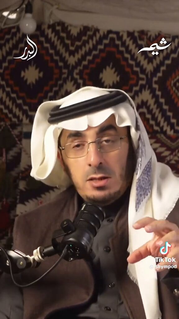 ابرهه الحبشي بنى كنيسة القليس في اليمن لتحويل المركزية الاقتصادية من مكة إلى صنعاء وتعزيز نفوذ مملكة أكسوم في الحبشة المدعومة من الروم نفيل الخثعمي فدى نفسه وتحول إلى دليل ابورغال الثقفي تبرع ليكون دليل بين الطائف ومكة المغمس المكان الذي هلك فيه جيش الأحباش في عرفة 5كم من مكة