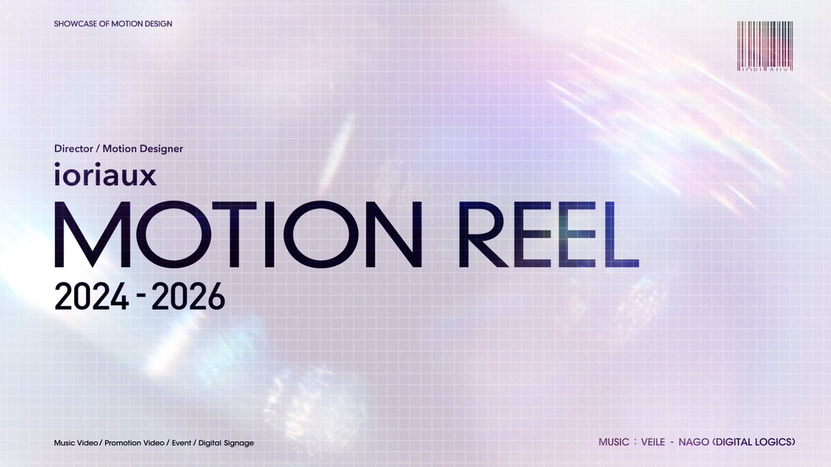 Motion Reel 2026